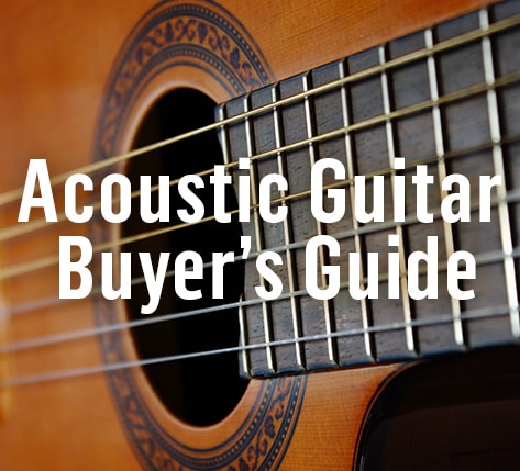 Guitar Center Gain Program Website