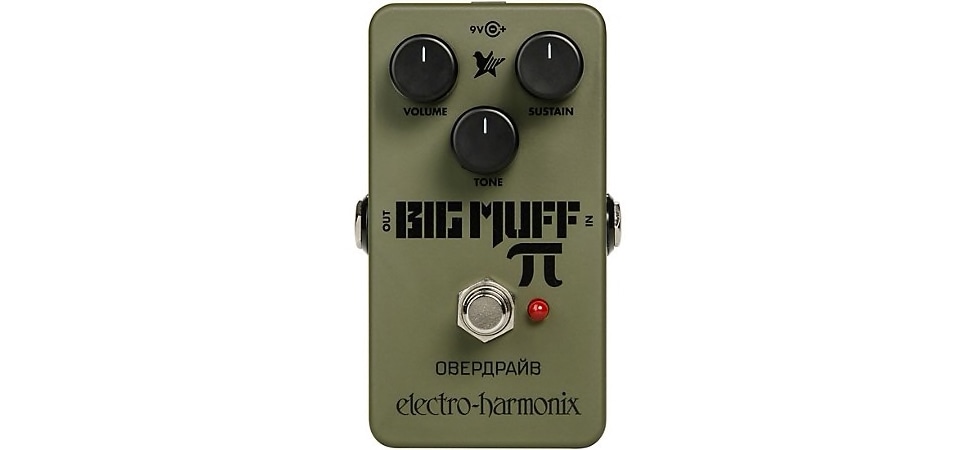 Electro-Harmonix Green Russian Big Muff Distortion