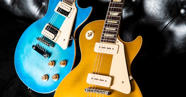 How to Choose the Best Les Paul