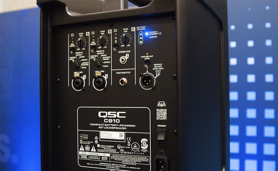 QSC CB10 Rear Control Panel and I/Os