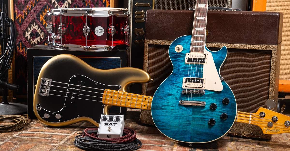 Guitar Center Exclusive Gear this Holiday Season