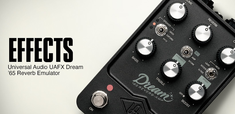 Effects. Universal Audio UAFX Dream 1965 Reverb Emulator.