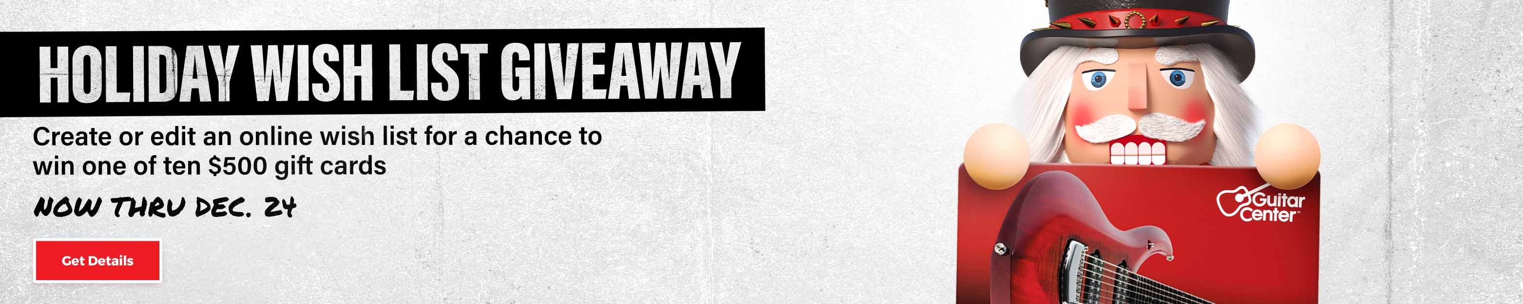 Holiday Wish List Giveaway