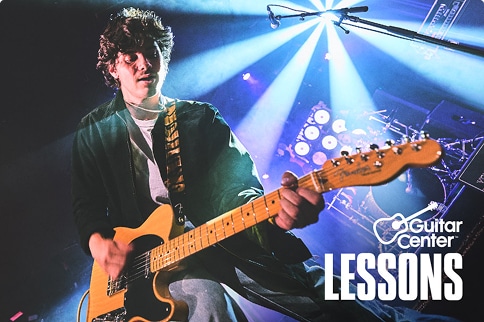 Guitar Center Lessons