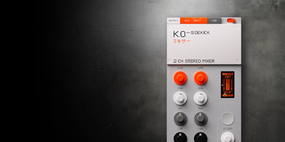 RANE SYSTEM ONE