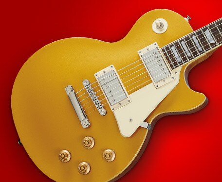 Get Personalized Guitar Recommendations, Instantly