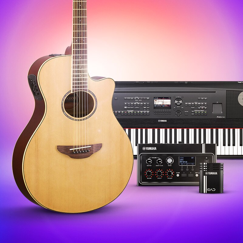 Gear up for the school year with these favorites—now thru Oct. 2